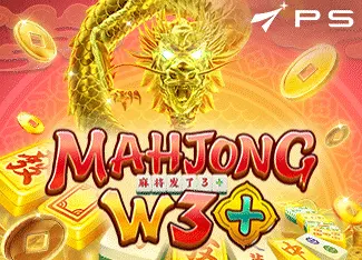 Astra338 Mahjong W3+